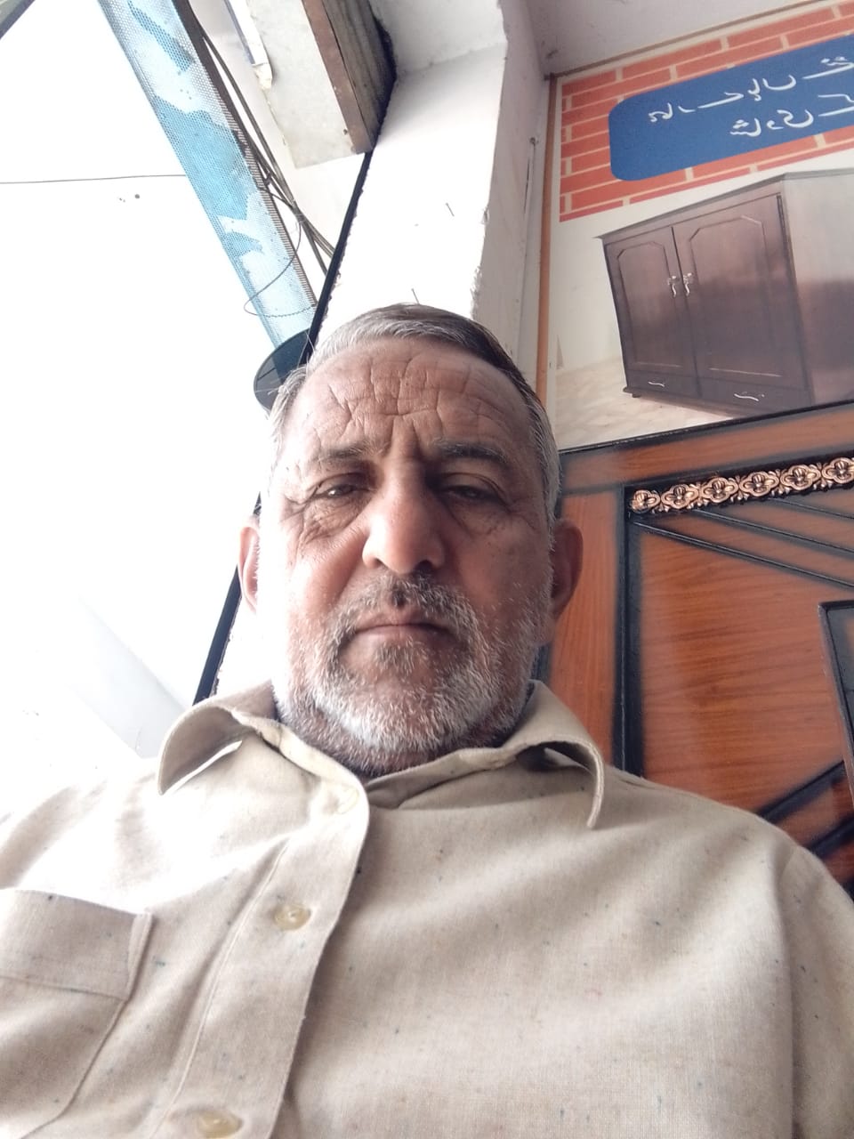 Malik Muhammad Asghar